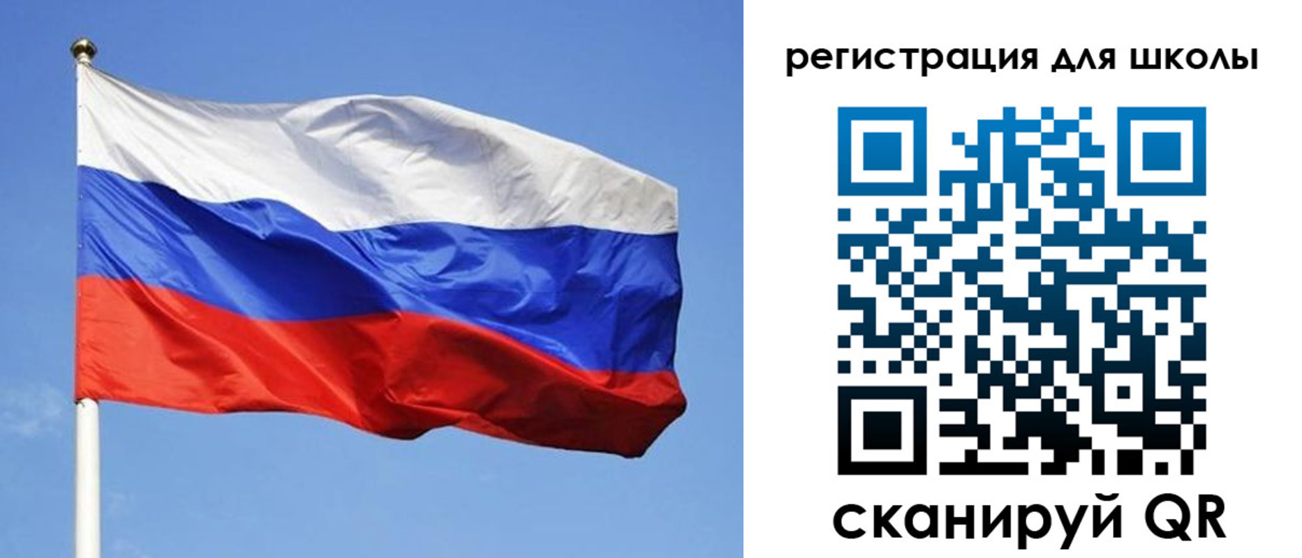 миграционный учет в Кизилюрте